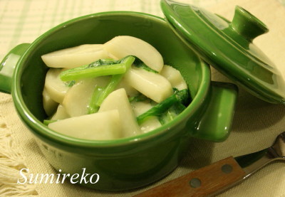 kabu cream.jpg