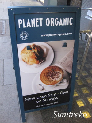 planet organic1.jpg