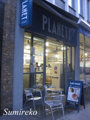 planet organic2.jpg