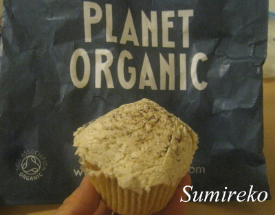 planet organic4.jpg